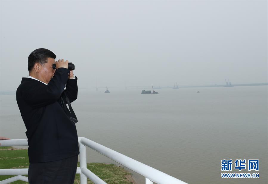 Xi pede maior capacidade de inovação independente