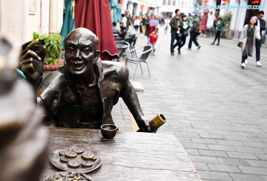 Antiga rua Qilou em Hainan, sul da China