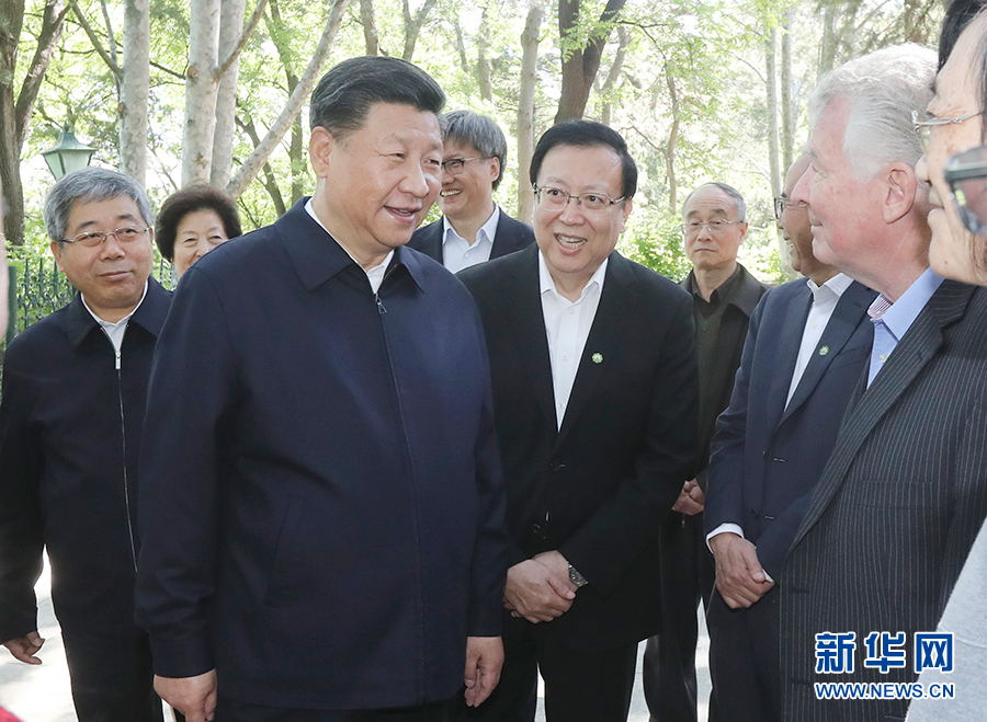 Xi Jinping visita Universidade de Pequim, destaca o papel do ensino superior no país