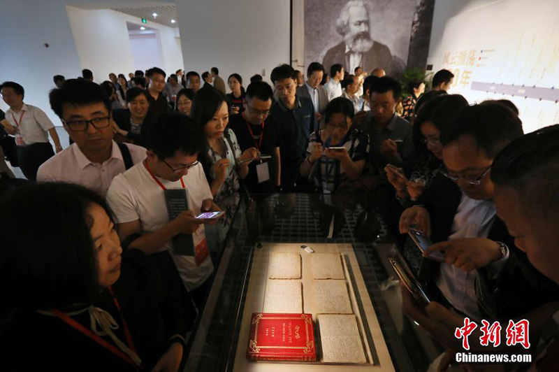 China exibe manuscritos originais de Karl Marx