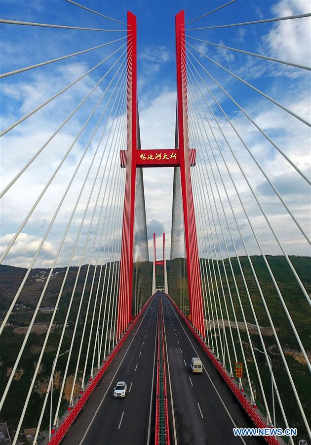 Panorama aéreo: Ponte de Yachihe na autoestrada Guiyang-Qianxi