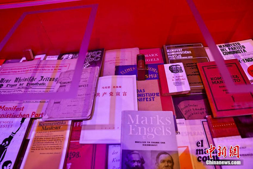 Exposição sobre Karl Marx inaugurada em museus da terra natal do filósofo