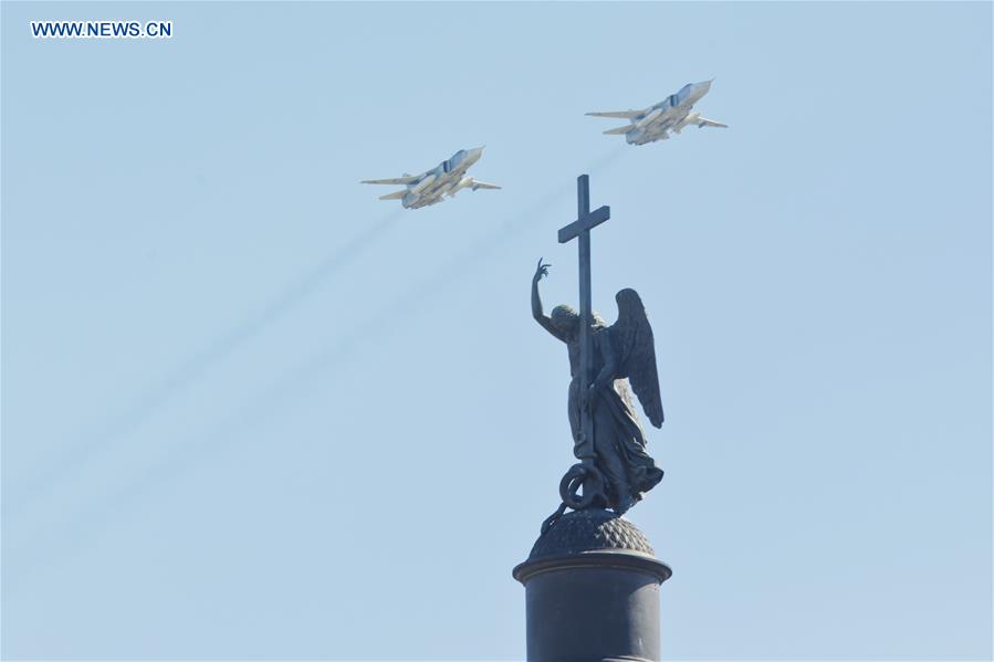 Rússia realizará parada militar para assinalar Dia da Vitória