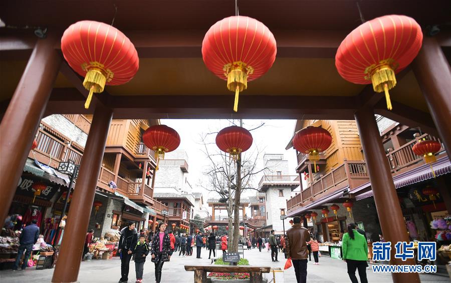 Revitalização de Wenchuan dez anos após terremoto