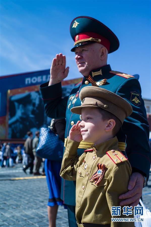Rússia realiza parada militar em celebração do Dia da Vitória