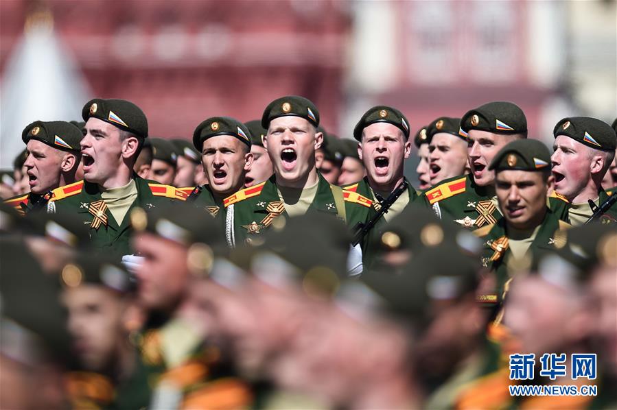 Rússia realiza parada militar em celebração do Dia da Vitória