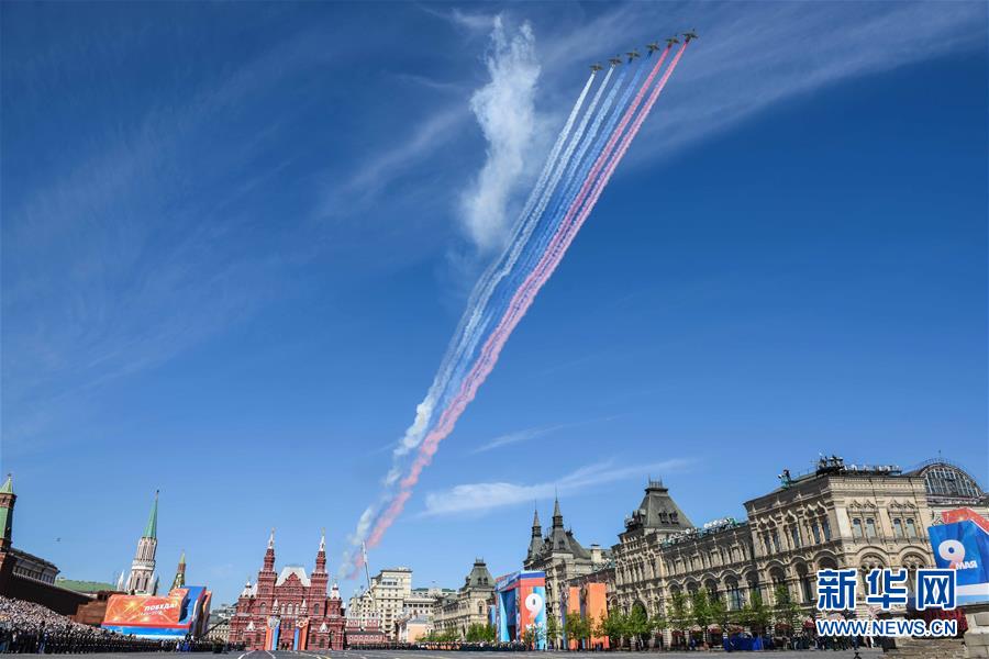 Rússia realiza parada militar em celebração do Dia da Vitória
