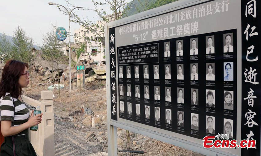 Galeria: Vítimas do terremoto de Wenchuan homenageadas no distrito de Beichuan