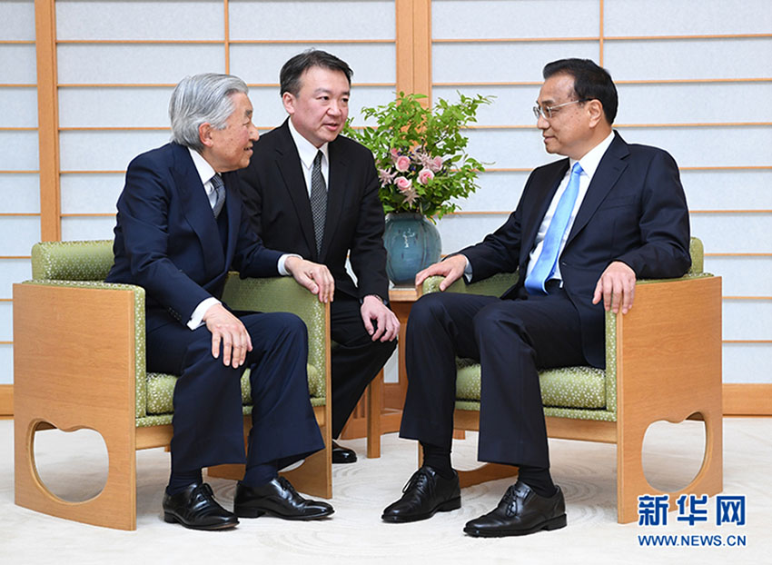 Primeiro-ministro chinês recebido por imperador japonês em Tóquio