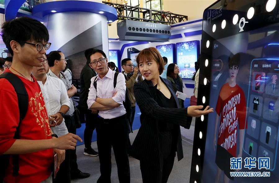 Expo de Marcas da China irá impulsionar competitividade doméstica