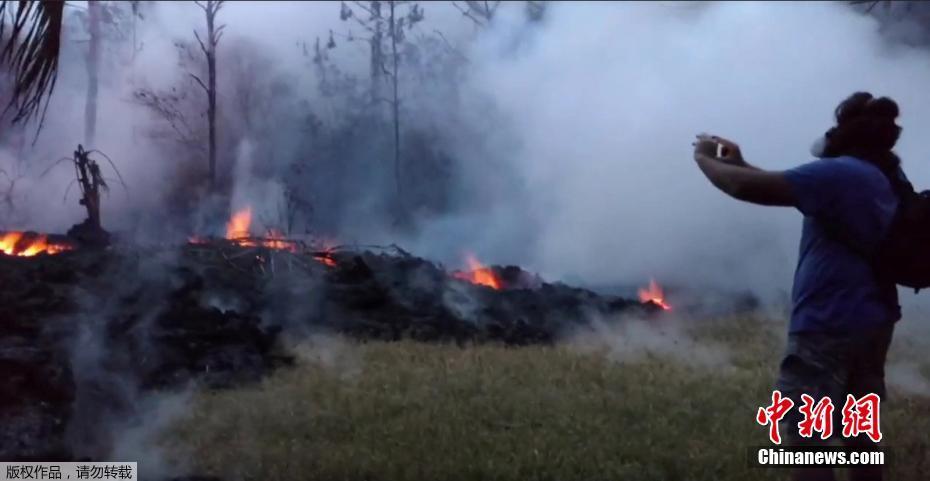 Vulcão Kilauea em risco de entrar em erupção explosiva