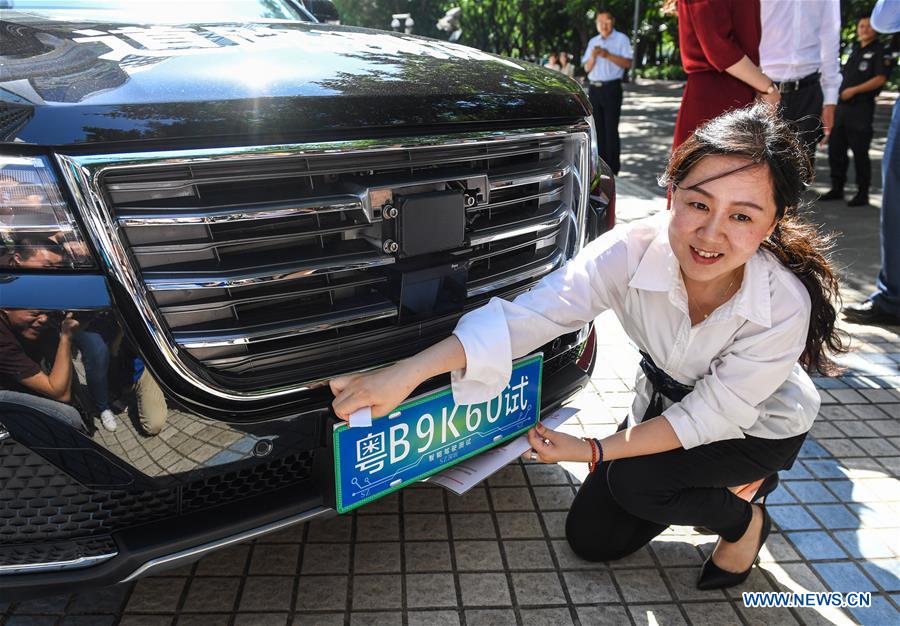 Tencent recebe licença de teste de carro automático em Shenzhen