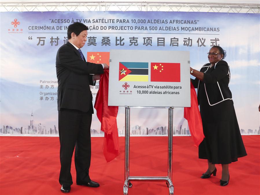 Legislador da China visita Moçambique para promover amizade e cooperação