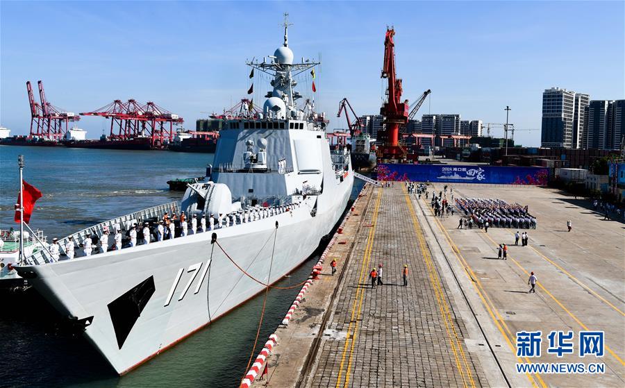 Navio militar “Haikou” aberto ao público