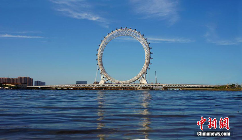 Maior roda gigante sem eixo do mundo inaugurada em Shandong