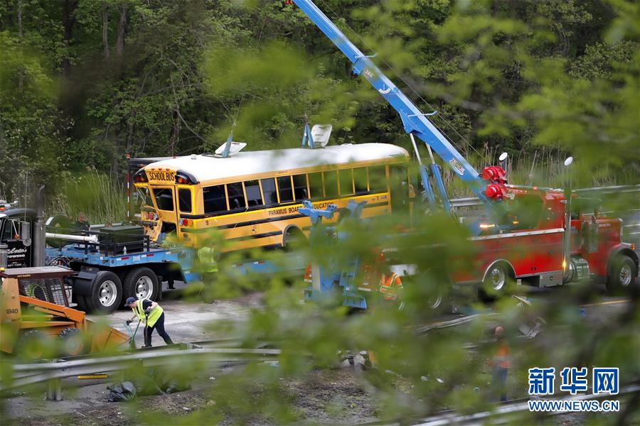 Acidente com ônibus escolar deixa 2 mortos nos EUA