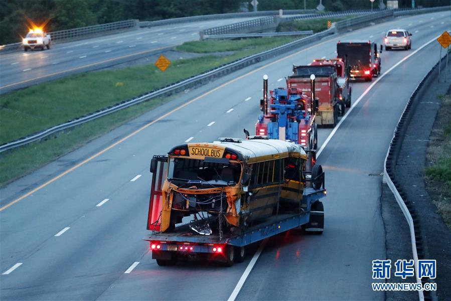 Acidente com ônibus escolar deixa 2 mortos nos EUA