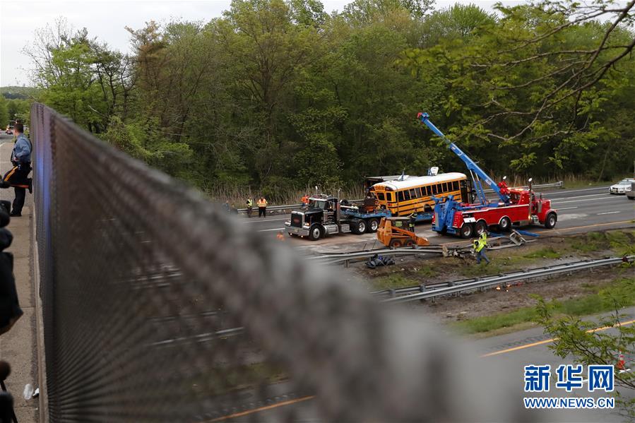 Acidente com ônibus escolar deixa 2 mortos nos EUA