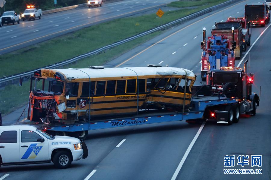 Acidente com ônibus escolar deixa 2 mortos nos EUA