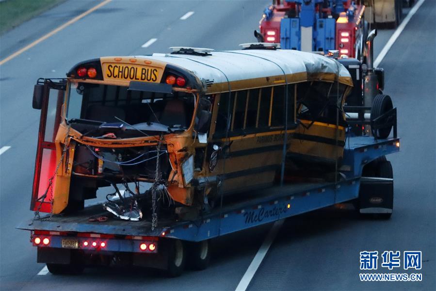 Acidente com ônibus escolar deixa 2 mortos nos EUA