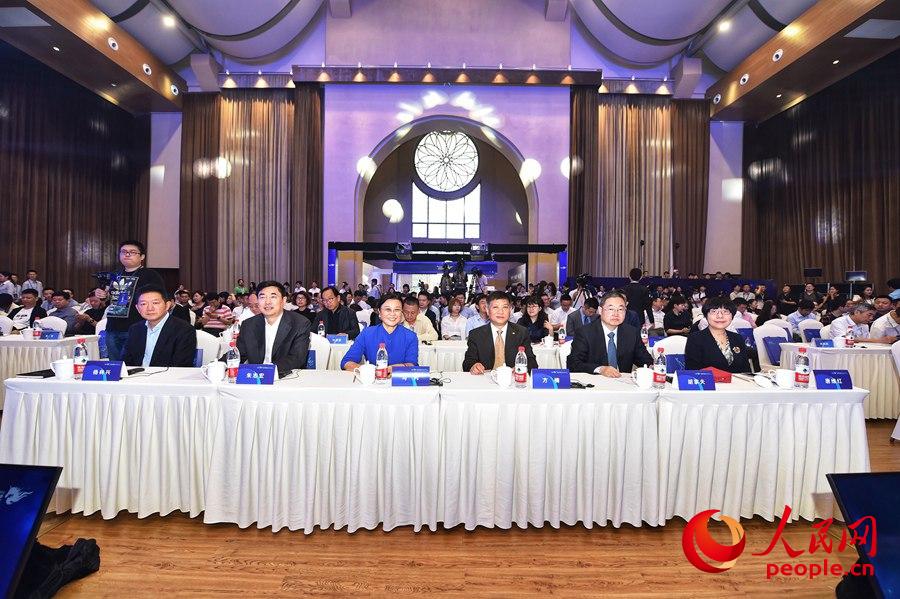 Fórum Global de Empresas Unicórnio 2018 realizado em Chengdu