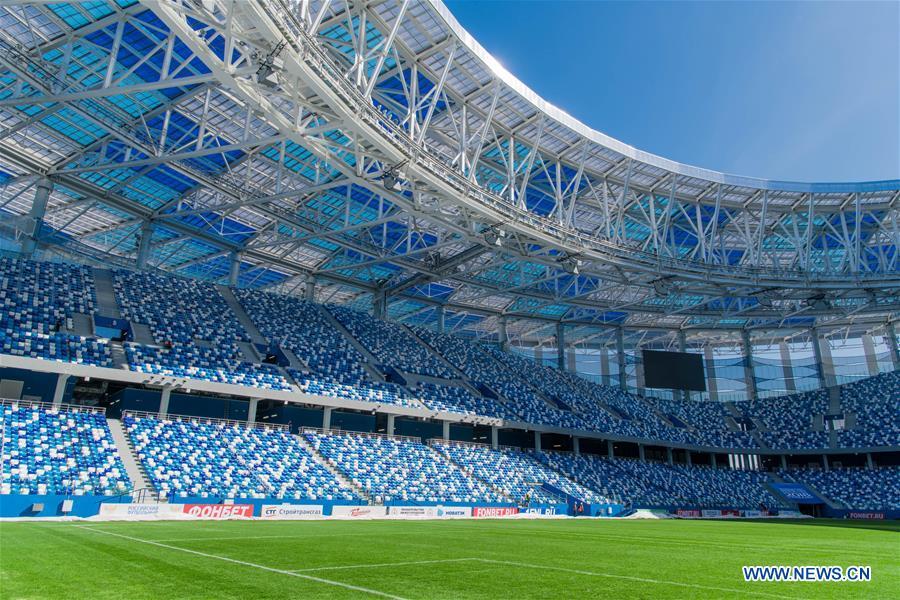 Galeria: Estádio Nizhny Novgord pronto para a Copa do Mundo 2018