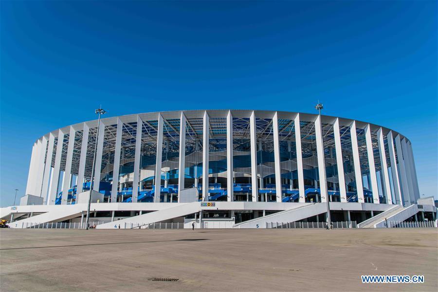 Galeria: Estádio Nizhny Novgord pronto para a Copa do Mundo 2018