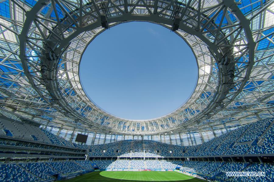 Galeria: Estádio Nizhny Novgord pronto para a Copa do Mundo 2018