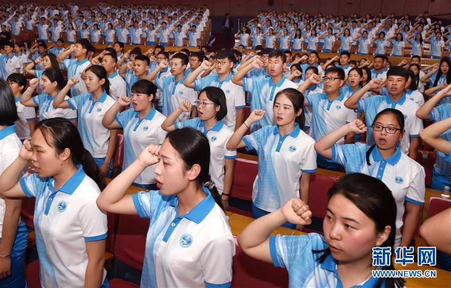 Cerca de 2.000 voluntários se preparam para Cúpula da OCS em Qingdao