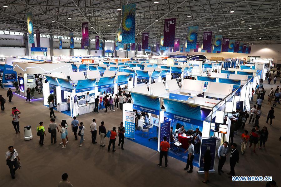 China inaugura Expo Internacional de Indústria de Big Data