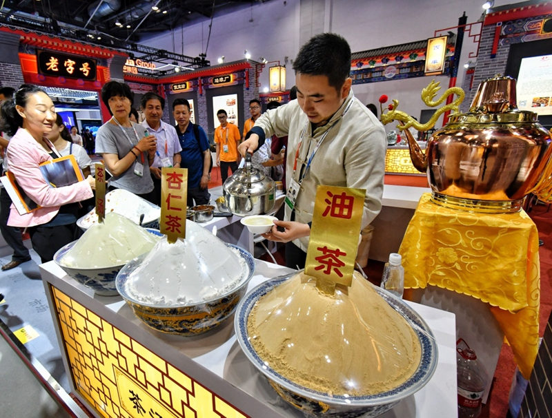 Feira Internacional de Comércio de Serviços inaugurada em Beijing