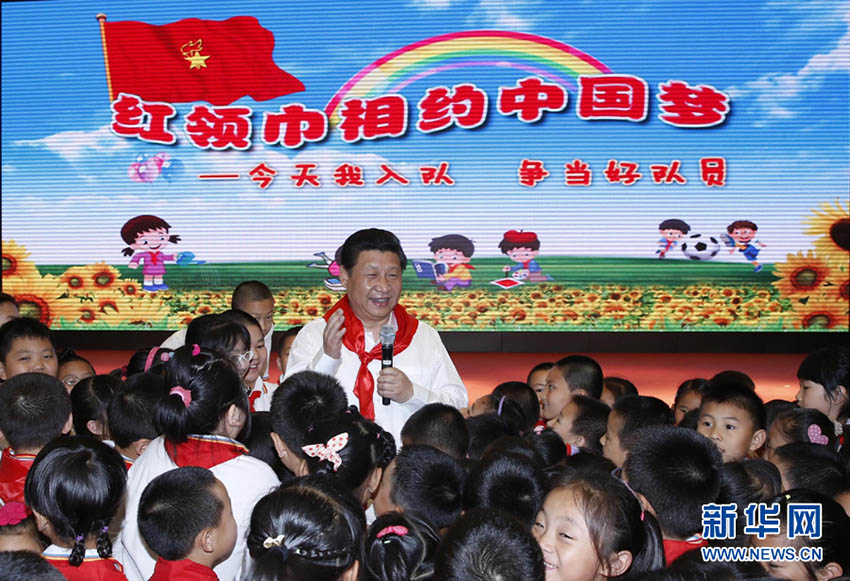 Xi estende felicitações antes do Dia Internacional das Crianças