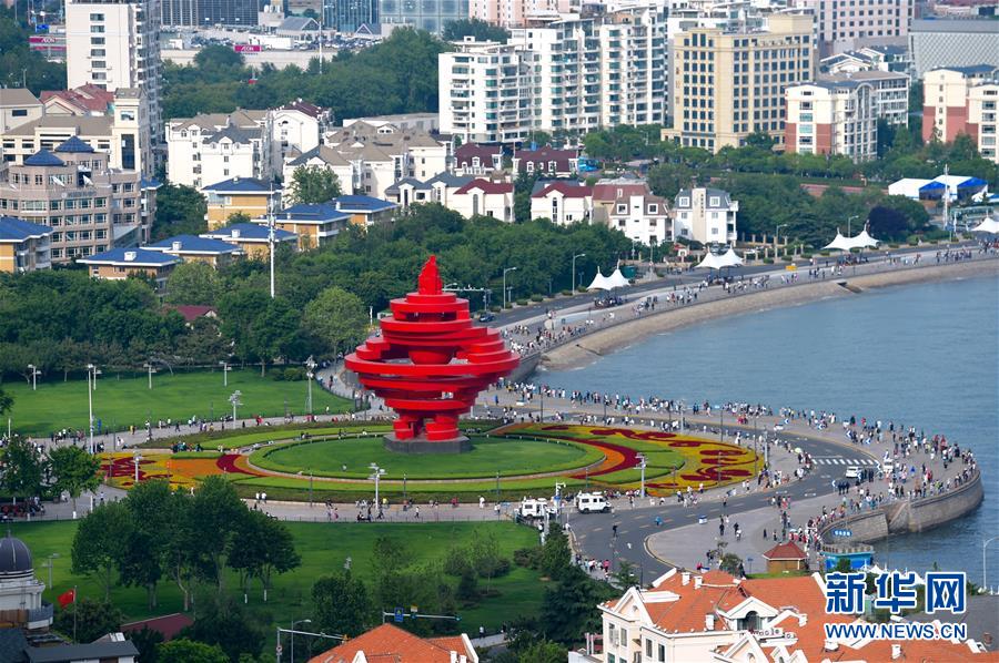 Conheça Qingdao, cidade anfitriã da Cúpula da OCS