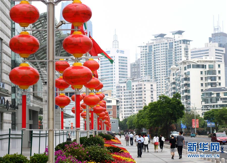 Conheça Qingdao, cidade anfitriã da Cúpula da OCS