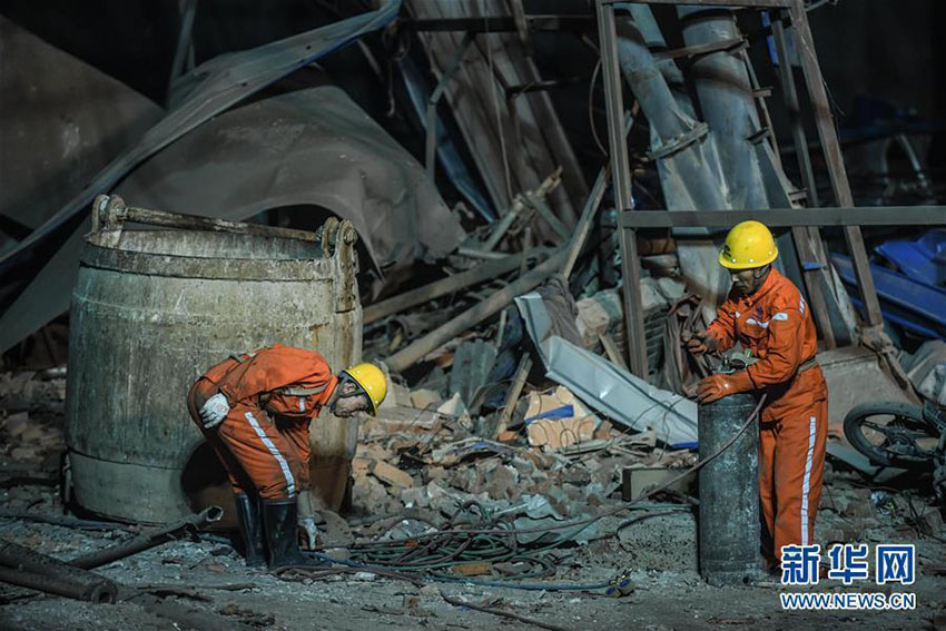 Explosão em mina de ferro no nordeste da China deixa pelo menos 11 mortos