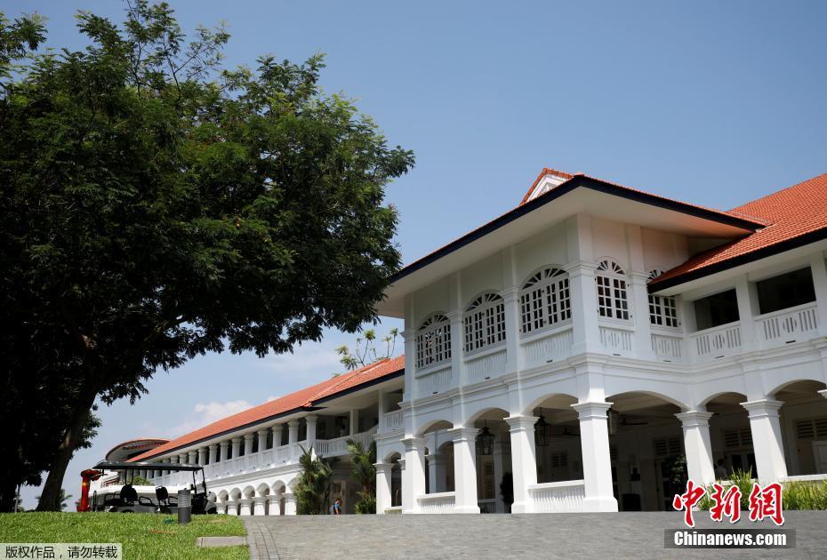 Hotel Capella, o local escolhido para a cúpula Trump-Kim