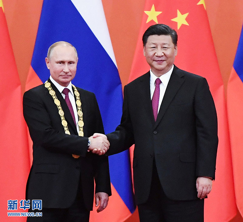 Xi concede a Putin primeira medalha de amizade da China