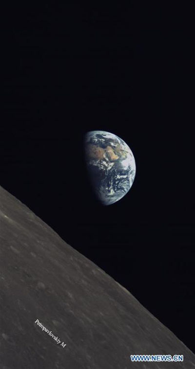 China e Arábia Saudita revelam imagens lunares obtidas em cooperação espacial