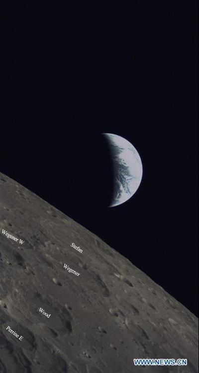 China e Arábia Saudita revelam imagens lunares obtidas em cooperação espacial