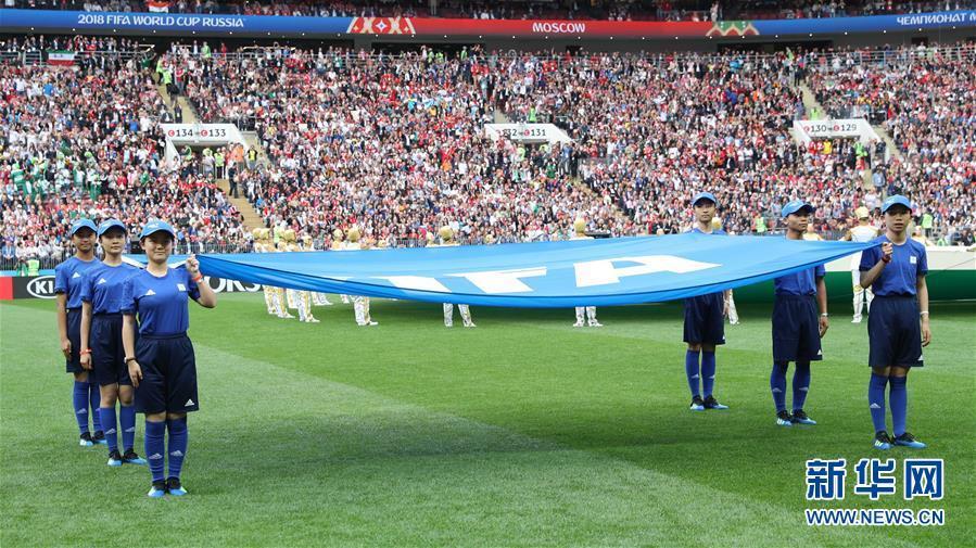 Jovens de Guizhou marcam presença na cerimônia de inauguração da Copa do Mundo de 2018