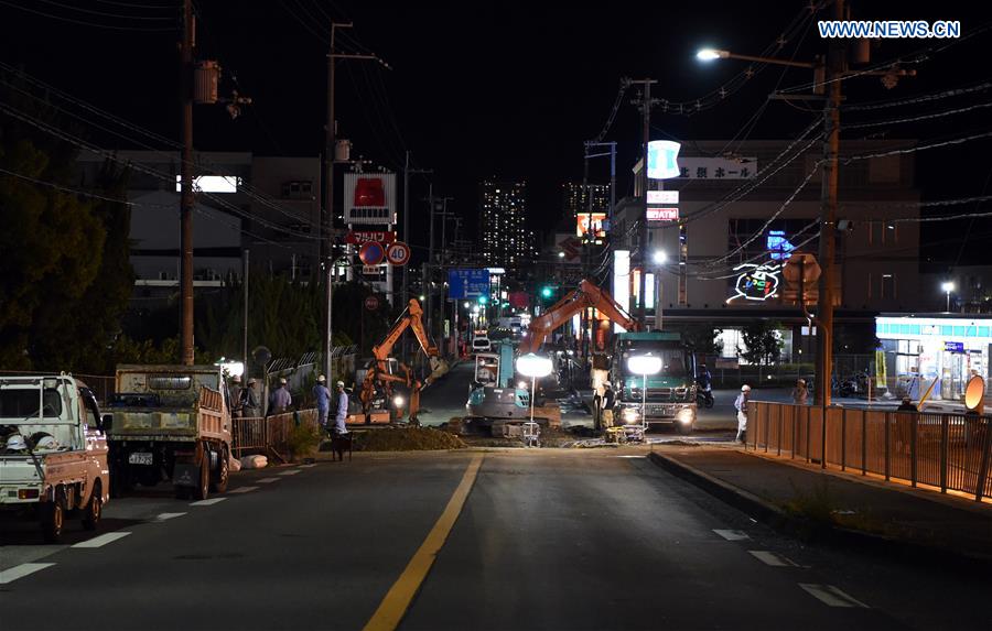 Quatro mortos e centenas de feridos após terremoto de 6.1 de magnitude no Japão