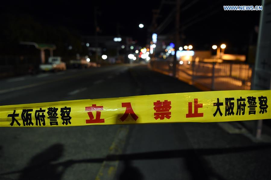 Quatro mortos e centenas de feridos após terremoto de 6.1 de magnitude no Japão