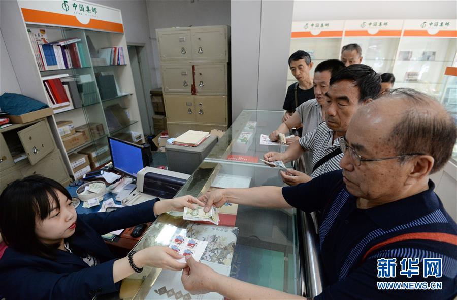 China lança selos que retratam funcionários honestos históricos