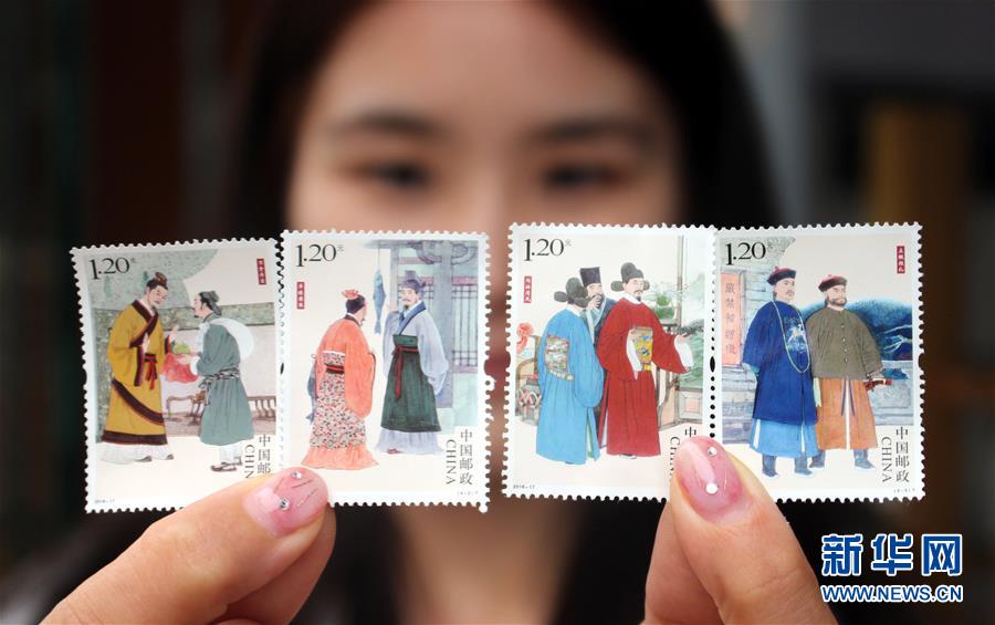 China lança selos que retratam funcionários honestos históricos