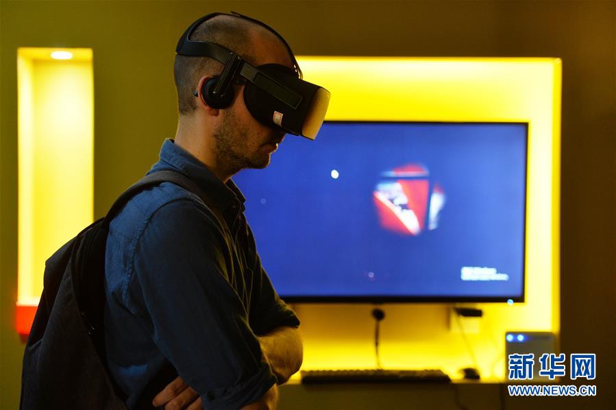 Qingdao inaugura ciclo de 49 filmes em realidade virtual