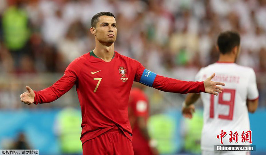 Cristiano Ronaldo falha o pênalti e Portugal empata o Irã por 1 a 1