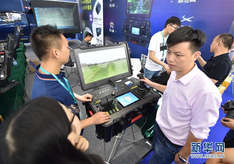 Expo em Shenzhen destaca próspera indústria chinesa de drones