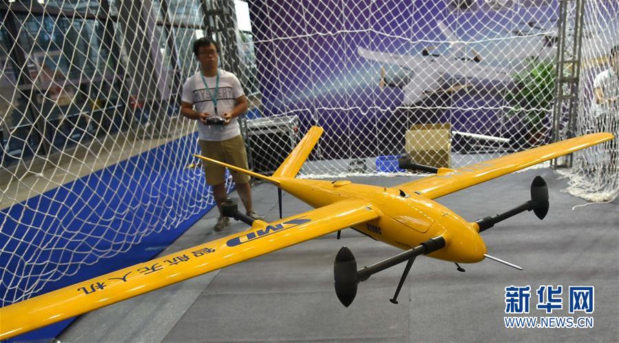 Expo em Shenzhen destaca próspera indústria chinesa de drones