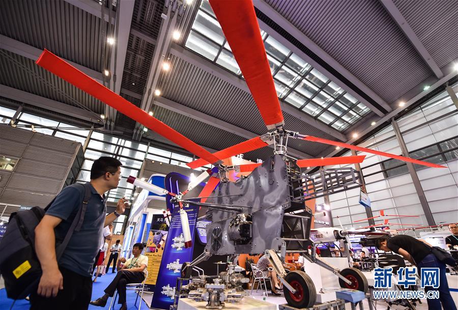 Expo em Shenzhen destaca próspera indústria chinesa de drones