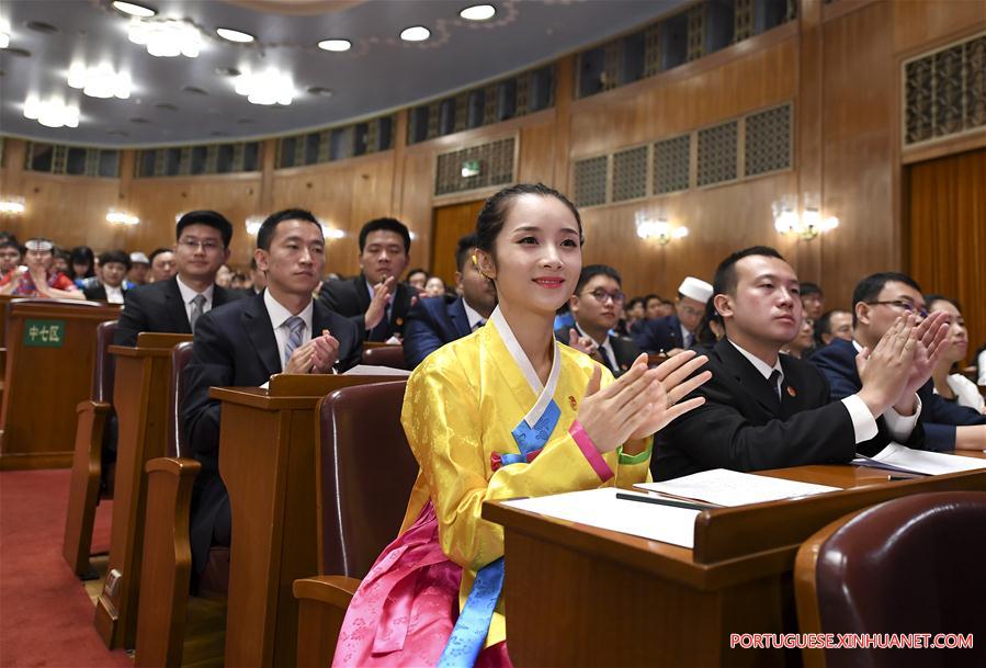 Liga da Juventude Comunista da China inicia congresso nacional